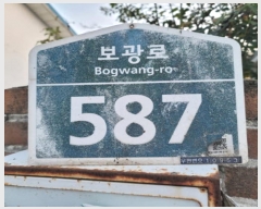  2024Ÿ78343  ð