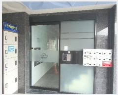  2024Ÿ79490   籸 83 21-16, 102 2202ȣ (굿,)   ټ,