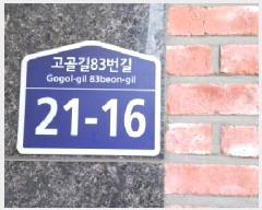  2024Ÿ79490   籸 83 21-16, 102 2202ȣ (굿,)   ټ,