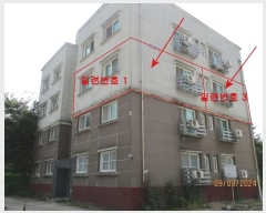  2024Ÿ79513  ֽ   45-26,  3302ȣ    ټ,