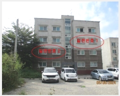  2024Ÿ79513  ֽ   45-26,  3302ȣ    ټ,