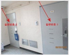  2024Ÿ79513  ֽ   45-26,  3302ȣ    ټ,