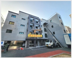  2024Ÿ82090  ֽ е 3-14 1 1101ȣ     ټ,