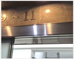  2024Ÿ83154   ϻ굿 ȣ 340-11, 151511ȣ (鼮,зϾ)    ǽڰ