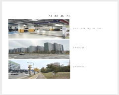  2024Ÿ83772  ֽ ؿ1 31, 119ȣ (,Ÿ2)     ,繫ǰ