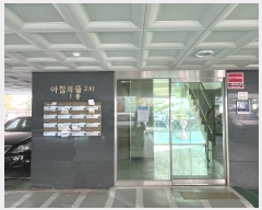  2024Ÿ83987  ֽ Ȳ 65, 1 4403ȣ (̵,ħǶ2)    ټ,