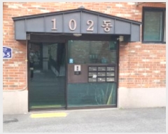  2024Ÿ84928  ֽ Ͽ3 79-5, 2 1102ȣ (ߴ絿,ξӸ)    ټ,