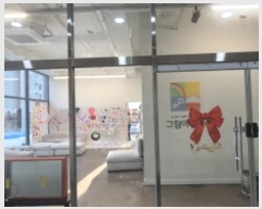  2024Ÿ86030   籸 2 21, 4404ȣ (⵿,Ʈ)    ,繫ǰ