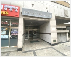  2024Ÿ86351   ϻ굿 ϻ 74-17, 7715ȣ (鼮,ι븮)    ǽڰ