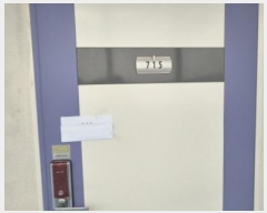  2024Ÿ86351   ϻ굿 ϻ 74-17, 7715ȣ (鼮,ι븮)    ǽڰ