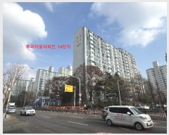  2024Ÿ86795   ϻ꼭  164, 1404 7702ȣ (ϻ굿,İƮ)   Ʈ