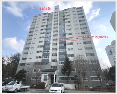  2024Ÿ86795   ϻ꼭  164, 1404 7702ȣ (ϻ굿,İƮ)   Ʈ