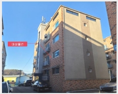  2024Ÿ��86825 ��� ����� �ϻ굿�� ������ 8-4, 104�� 2��202ȣ (������,���꽦����5��)   �ټ���,������