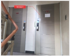  2024Ÿ��86825 ��� ����� �ϻ굿�� ������ 8-4, 104�� 2��202ȣ (������,���꽦����5��)   �ټ���,������