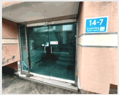  2024Ÿ4363   79 14-7, 2202ȣ (õ,Ʈ)     ټ,