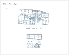  2024Ÿ5779   õ1 6, 103 2201ȣ (õ,ش)    ټ,