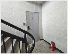  2024Ÿ6048  Ȼ ϱ Ϸ1 23, 4401ȣ     Ȱð