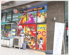  2024Ÿ��53259  �ٸ��󰡰��