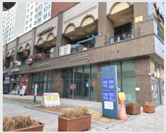  2024Ÿ��53259  �ٸ��󰡰��