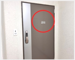  2024Ÿ��55743 ��� ����� ������з�264���� 12, 203�� 34��3403ȣ (���յ�,������2ȣ�ݽ���÷��̽�)    ����Ʈ���