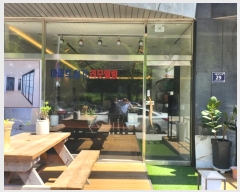  2024Ÿ57732   ̻1 29, 1 01ȣ     ,繫ǰ