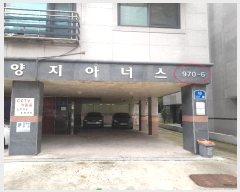  2024Ÿ64709  Ȼ ϱ  10, 2202ȣ (,Ƴʽ)    ټ,