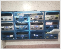  2024Ÿ70384  Ȼ ϱ ȱ 26, 1104ȣ     ټ,