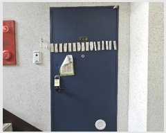  2024Ÿ��71387 ��� ����� �߽ɻ󰡷� 74, 7212�� 1��101ȣ (���յ�,�븲����Ʈ)    ����Ʈ���