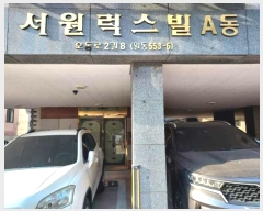  2024Ÿ��71455  �ټ���(����)���