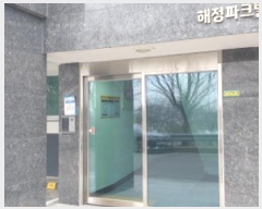  2024Ÿ��71660 ��� �Ȼ�� ��ϱ� ������1�� 13, 4��401ȣ (������,������ũ��)    �ټ���,������