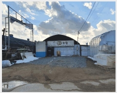  2024Ÿ72533  Ȼ ܿ ȭ 144      (1)