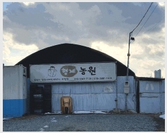  2024Ÿ72533  Ȼ ܿ ȭ 144      (1)