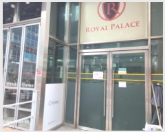  2024Ÿ��2176 ��� ����� ������з�264���� 26-29, 6��602ȣ (���յ�,���ηξ��Ӹ������5��)     ���ǽ��ڰ��