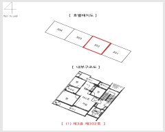  2024Ÿ��5045 ��� ����� �߽ɻ󰡷� 106, 106�� 3��302ȣ (���յ�,���ξ���Ʈ)    ����Ʈ���