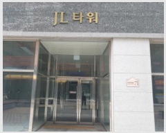  2024Ÿ6055   ߾ӷ306 71, 1102ȣ (ߵ,̿Ÿ)     ,繫ǰ