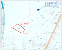  2024Ÿ70490  Ȼ ϱ 絿 98      (Ӿ)