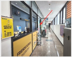  2024Ÿ��1104 ��� �Ȼ�� �ܿ��� ���Ȳ�ݷ� 1478, 3��303ȣ     ��,�繫�ǰ��