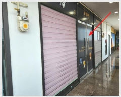  2024Ÿ��1104 ��� �Ȼ�� �ܿ��� ���Ȳ�ݷ� 1478, 3��303ȣ     ��,�繫�ǰ��