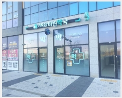  2024Ÿ5700   źϼ 219, 1105ȣ (յ,Ƽ ְ๰1)    ,繫ǰ