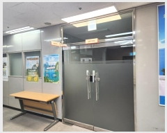  2024Ÿ6178  Ȼ ܿ α 23, 7701ȣ (ε,Ȼ꼼̺Ƽ)    ,繫ǰ