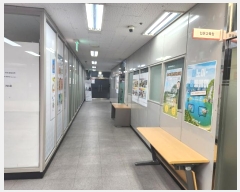  2024Ÿ6178  Ȼ ܿ α 23, 7701ȣ (ε,Ȼ꼼̺Ƽ)    ,繫ǰ