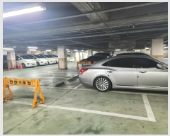  2024Ÿ6178  Ȼ ܿ α 23, 7701ȣ (ε,Ȼ꼼̺Ƽ)    ,繫ǰ