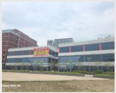  2024Ÿ��56197 ��� ����� �źϼ��ѷ��� 10, 1��151ȣ (���յ�,��ȭ��Ƽ���̸ް�������)     ��,�繫�ǰ��