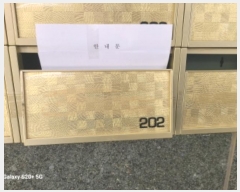  2024Ÿ57886  ǽڰ