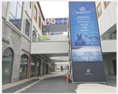  2024Ÿ��62420 ��� ����� �źϼ��߾ӷ� 1, 2�� 2��226ȣ (���յ�,��ȭ��Ƽ���̺���Ÿ��)    ��,�繫�ǰ��