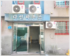  2024Ÿ62895  Ȼ ϱ ΰ6 24, 1102ȣ     ټ,