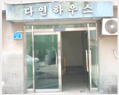  2024Ÿ62895  Ȼ ϱ ΰ6 24, 1102ȣ     ټ,