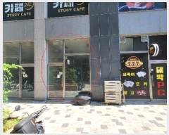  2024Ÿ63867   з278 70, 1114ȣ (,μŸ)     ,繫ǰ