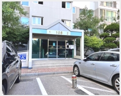  2024Ÿ��64211 ��� �Ȼ�� �ܿ��� ����1�� 80, 108�� 2��201ȣ (������,ȣ������)   ����Ʈ���