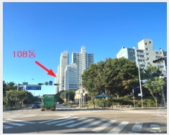  2024Ÿ��64211 ��� �Ȼ�� �ܿ��� ����1�� 80, 108�� 2��201ȣ (������,ȣ������)   ����Ʈ���